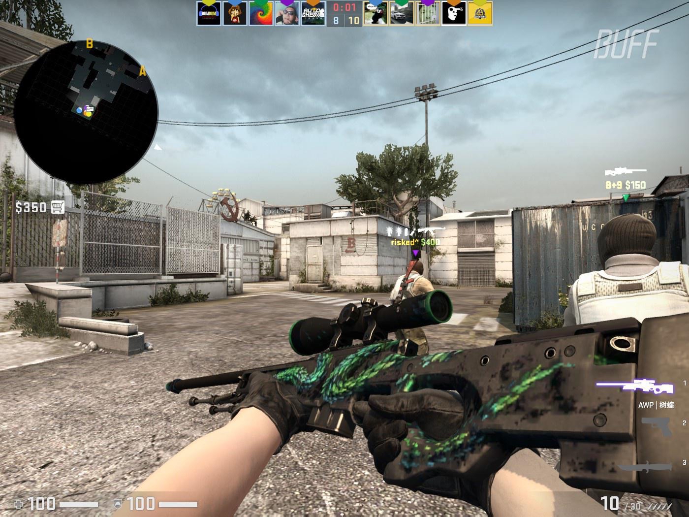 她与队友默 她与队友默