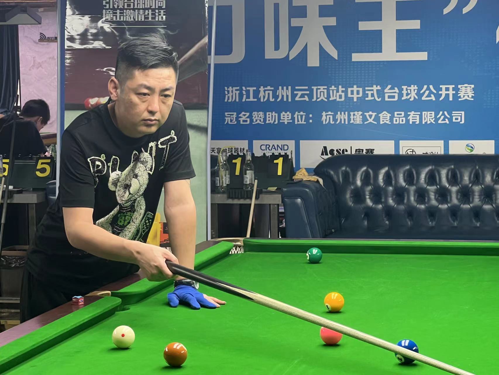 大的财务投 大的财务投