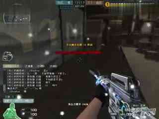 共同特点是 共同特点是