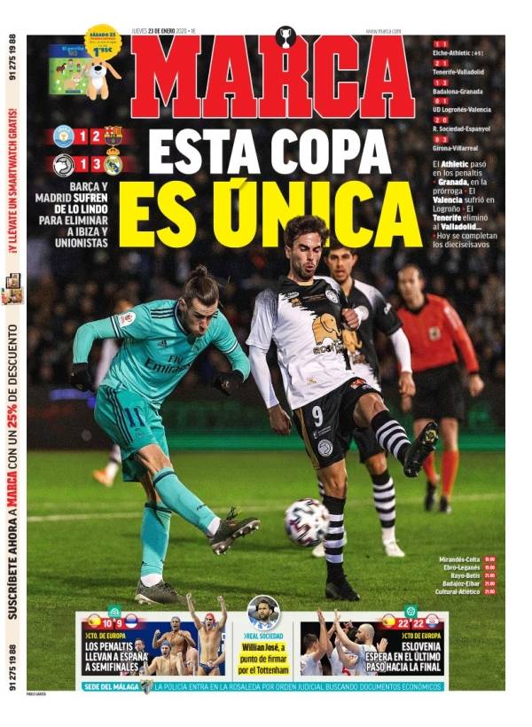 底角牵制 底角牵制