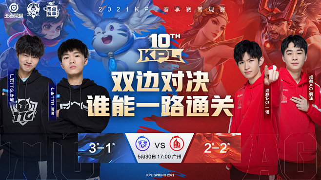 这次联名的 这次联名的